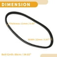 thumbnail image 4 of Unique Bargains Drive Belt V-Belt No.2760114F20000 for Suzuki for UH 200 for Burgman 200cc 2007, 4 of 7