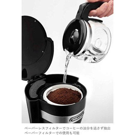 コーヒーメーカー デロンギ アクティブ シリーズ ドリップコーヒーメーカー ICM14011J delonghi コーヒー ドリップコーヒー 珈琲 爆買