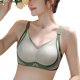 thumbnail image 1 of Brasier Mujer Tela de Mantequilla Ropa Interior sin Costuras con Realce En contraste de Color para Mujer Sujetador Deportivo Push up con Retracción y sin Aros Grande, 1 of 4