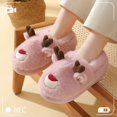 thumbnail image 5 of Zapatos de algodón de alce otoño e invierno hogar interior antideslizante cálido dibujos animados niños zapatos de algodón para padres e hijos bolsa de pareja de Navidad zapatos de algodón de tacón, 5 of 5