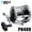 PN400, variant on Trolling Drum 2.8;1 Fishing Reels Deep Sea Saltwater Accessories Drag 20-30KG Slow Jigging Reel Boat Carretilha De Pesca