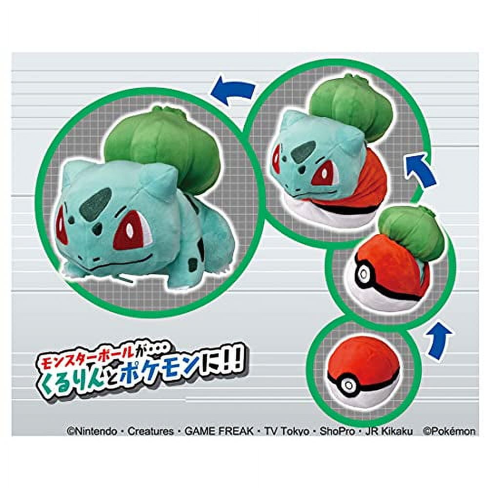 TAKARA TOMY Pokemon Quest Pokexel Acrylic Mascot Bulbasaur Fushigidane