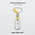 thumbnail image 2 of Car Key Fob Cover Case Protector For Chevrolet Cruze Key Fob Cover 2015 2016 2017 2018 Cavalier Key Case, 2 of 4