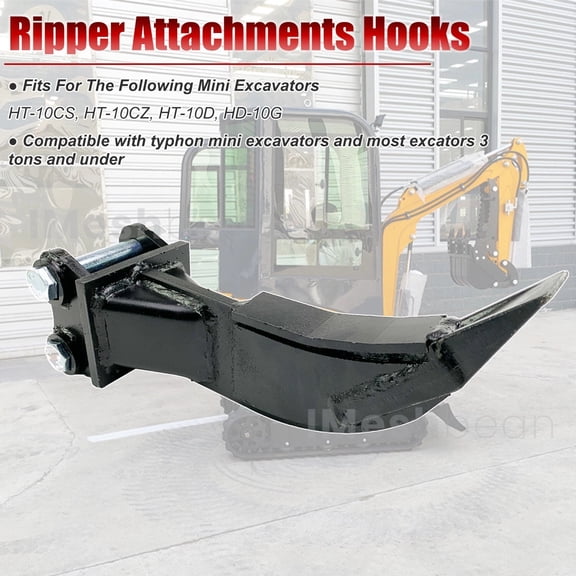 iMeshbean 17.3" Ripper Attachment For Mini Excavators Digger Attachment 1" Mouting Hole US