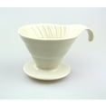 thumbnail image 4 of Hand-washed Ceramic Filter Coffee Cup with Paper V-type Coffee Cup(Beige), 4 of 8