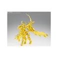 thumbnail image 4 of Bandai Myth Cloth Ex - Sagitario Seiya Inheritor Gold Cloth, 4 of 5
