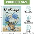 thumbnail image 2 of Dyrenson Welcome Spring Summer Beach Hydrangea Flower Decorative Garden Flag, Coastal Floral Basket Starfish Conch Yard Outside Home Decoration, Nautical Burlap Outdoor Small Decor Double Sided 12x18, 2 of 6