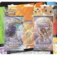 thumbnail image 2 of POKEMON BACK TO SCHOOL ERASERS BLISTER, 2 of 3