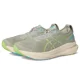 thumbnail image 1 of Man's Sneakers & Athletic Shoes ASICS GEL-Kayano 31, 1 of 1