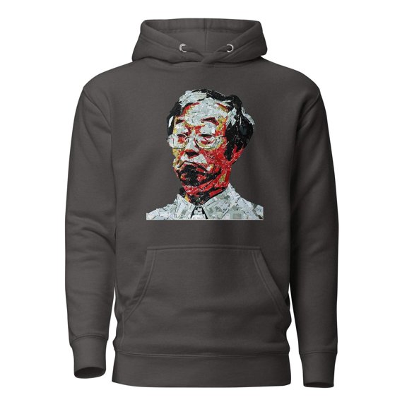 Satoshi Mosaic Pullover Hoodie