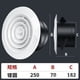 thumbnail image 3 of Cubierta de ventilación giratoria para un control óptimo del aire, material ABS duradero para mayor durabilidad y confiabilidad, 3 of 5