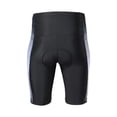 thumbnail image 4 of Lixada Men's Gradient Cycling Outfit - Premium Breathable Polyester, Grey, EU Size L, Features 3 Rear Pockets, Reflective Strips, Gel Padding, Silicone Grippers for Comfort and Stability on Long, 4 of 6
