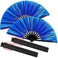 thumbnail image 1 of Abanicos de seda plegables a mano Maitys Tai Ji azul oscuro (2 paquetes), 1 of 7