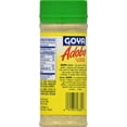 thumbnail image 2 of Goya Adobo All-Purpose Seasoning with Cumin, 12 oz, 2 of 4