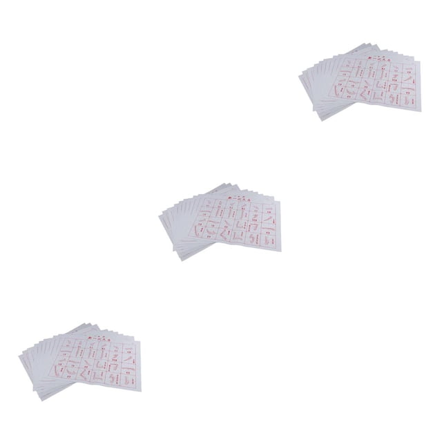 Methold 10x Reusable Chinese Calligraphy Kanji Water Writing Cloth for Practicing Type1