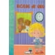 thumbnail image 1 of Ricitos de oro, de Robert Southey, Dos Puntos, Blanda, 2022, 1 of 2