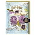 thumbnail image 1 of Harry Potter Carte de Vœux de Noël en Diagonale, 1 of 3