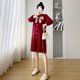 thumbnail image 3 of Vestido de punto para embarazadas, moda coreana, otoño e invierno, nuevo vestido para embarazadas con cuello vertical y falda elegante con lazo, 3 of 6