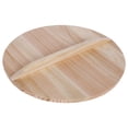 thumbnail image 4 of MLINS Wooden Wok Lid for Home Cooking Prevents Oil Splashing and Overflow with Large Handle Khaki 7.9 Inches, 4 of 8