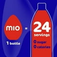 thumbnail image 5 of Pack of 2 - mio Energy Caffeinated & B Vitamins Acai Berry Water Enhancer Bottle 3.24 fl oz, 5 of 5