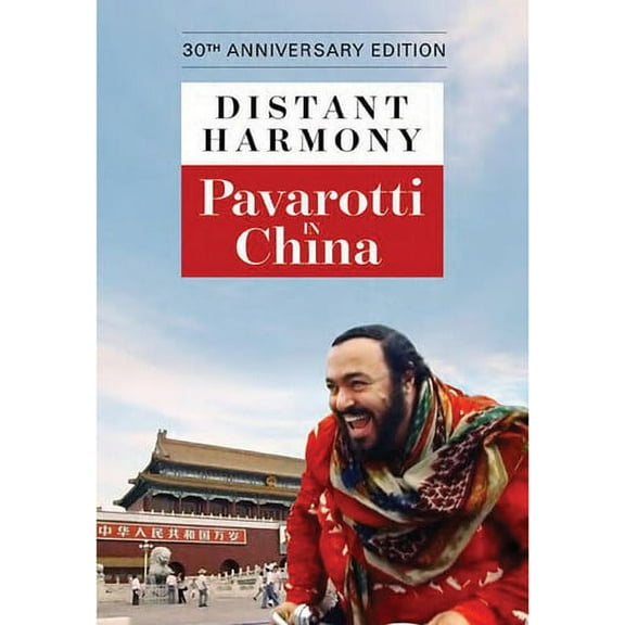Distant Harmony: Pavarotti In China (DVD), Giant Interactive, Documentary