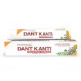 thumbnail image 1 of Pasta dental Patanjali Dant Kanti Herbal 100 g, 1 of 6