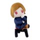 thumbnail image 1 of Jujutsu Kaisen Plushies Plush Doll, Toy Gift, Cartoon Style, Children's Rag Doll, Children's Gift Pillow, 1 of 3
