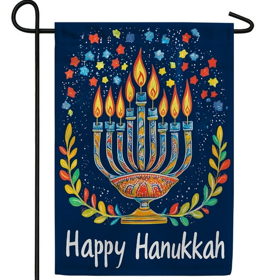 America Forever Festive Menorah Hanukkah Garden Flag, 12.5 x 18 inch Double Sided, Jewish Holiday Scene, Festival Lights Decor, Religious Outdoor Decoration Yard Banner