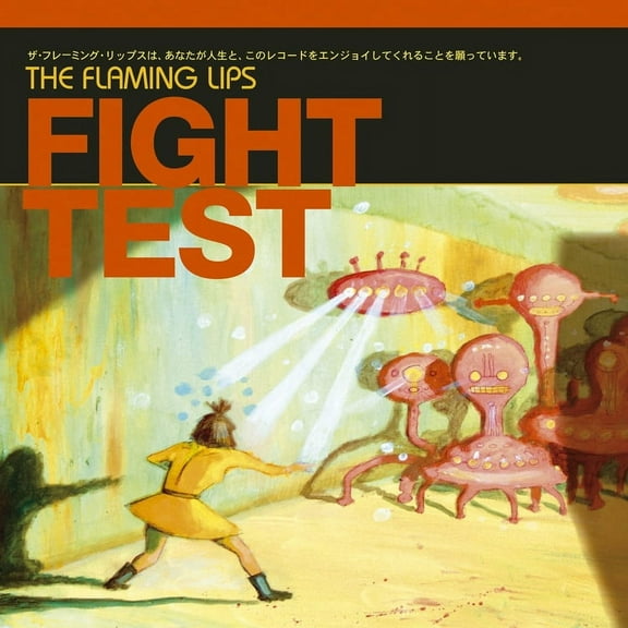 The Flaming Lips - Fight Test - Vinyl