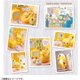 thumbnail image 5 of Pokemon Pocket Peace House Living Pikachu & Pichu, 5 of 7