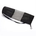 thumbnail image 5 of Yoga Column Net Bag Oxford Mesh Panel Drawstring Yoga Bag Backpack(37*90cm), 5 of 5
