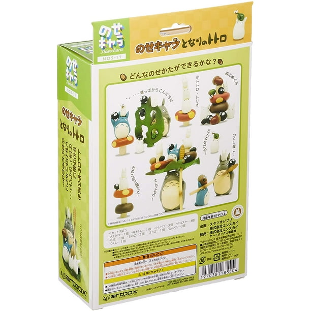  STUDIO GHIBLI via Bluefin Ensky My Neighbor Totoro Assortment  Stacking Figure - Official Merchandise : Toys & Games