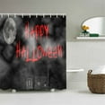 thumbnail image 2 of Vikakiooze Halloween Party Decorations, Lantern Halloween Shower Curtain Bathroom Decoration 72x72in, 2 of 9