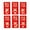 Style B, variant on Tachiuwa 6 Pieces Chinese New Year Red Envelopes Gift Money Envelope Traditional Red Packet for Chinese Festive Lunar New Year B