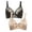 Black Warm Neutral 2-Pack, variant on Felina - Paramour Angie Front Close Minimizer Bra for Women (Black Warm Neutral 2-Pack, 32C)
