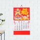 thumbnail image 2 of Hogar dragón año colgante calendario colgando calendario mensual hogar colgante calendario diario de pared, 2 of 5