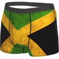 thumbnail image 2 of SEVEBJ Men's Underwear Boxer Briefs Breathable Soft And Stretchy Moisture Wicking, 2 of 8