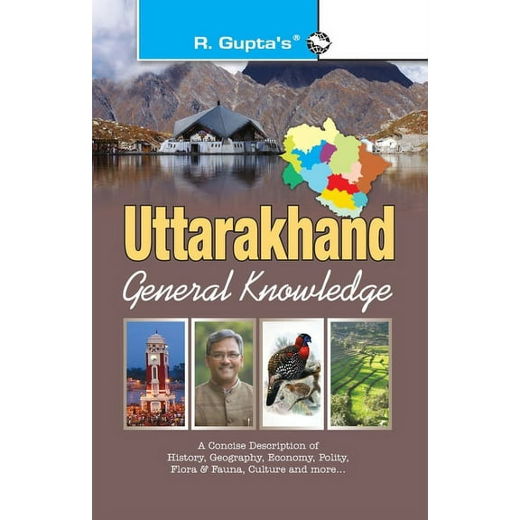 Uttarakhand General Knowledge, (Paperback)