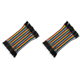 thumbnail image 1 of Likrtyny Cable 10/20/30 CM Cable Arcoíris Multicolor 40 Pines (10 Cm), 1 of 3