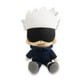 thumbnail image 1 of Peluche Just Funky Jujutsu Kaisen Demon Corps Satoru Gojo 23 cm, 1 of 6
