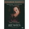 A Price Above Rubies (DVD) directed by Boaz Yakin