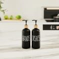 thumbnail image 3 of Aeakey Black Soap & Lotion Dispensers, 3 of 6