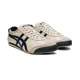 thumbnail image 2 of Authentic Onitsuka Tiger MEXICO 66 1183C102 200 BIRCH PEACOAT, 2 of 6