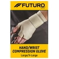 thumbnail image 3 of FUTURO Hand/Wrist Compression Glove, 1/Each, 3 of 11