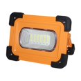 thumbnail image 1 of Lámpara solar para exteriores, foco LED recargable de 70 W, resistente al agua, con dinamo ajustable, ideal para camping, emergencias y obras [Clase energética A+], 1 of 5