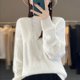 thumbnail image 1 of Suéter de mujer otoño/invierno de alta calidad, suave, 100 % lana merino, con cuello medio alto y parte superior de suéter de cachemira gruesa, 1 of 5