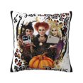 thumbnail image 1 of Funda de almohada decorativa de lino Hocus Pocus, funda de cojín cuadrada, funda de almohada para sofá, dormitorio, sofá, almohada decorativa de lino, 1 of 8