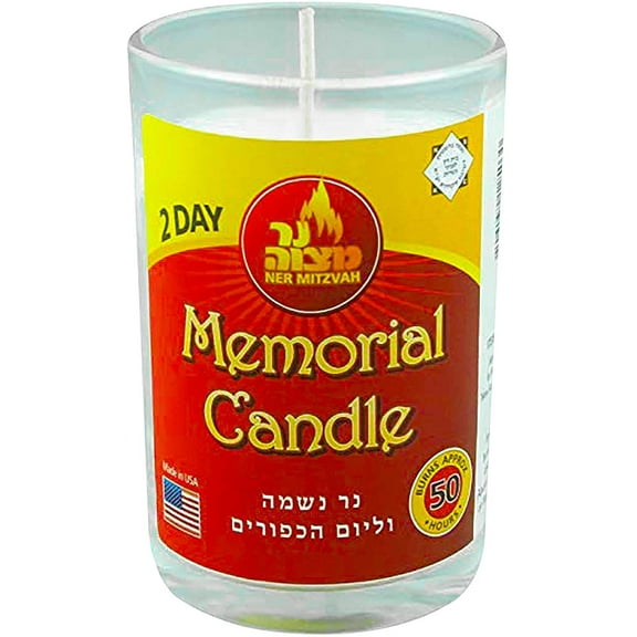 Ner Mitzvah, 2 Day Yartzeit, Memorial, Prayer Candles in Glass - White