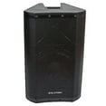 thumbnail image 2 of Blastking XS215A 1000 Watts 15 inch 2-way Active Loudspeaker w/Bluetooth and MP3 Player, 2 of 7