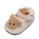 thumbnail image 5 of Zapatos para caminar de bebé de dibujos animados, zapatos para caminar de bebé de dibujos animados, lindos zapatos para caminar de bebé de dibujos animados, rendimiento de primera categoría, 5 of 7